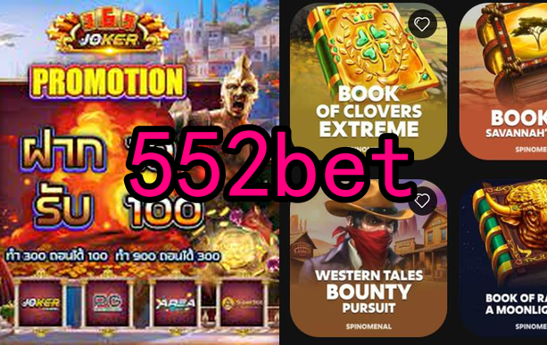 Como Funciona Uma Slot Online?